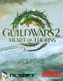Guild Wars 2: Heart of Thorns Expansion Key Image